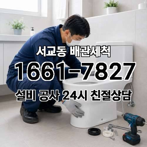 게시판 이미지 2056