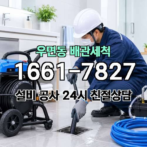 게시판 이미지 2098