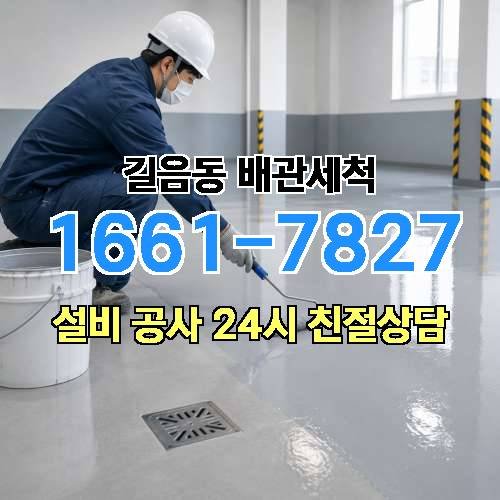 게시판 이미지 2114