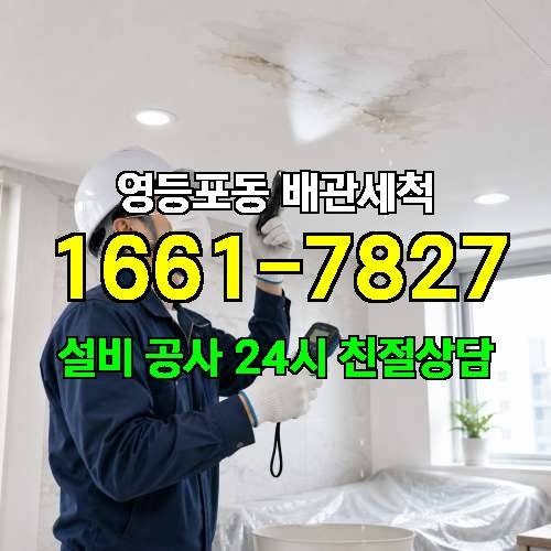 게시판 이미지 2149