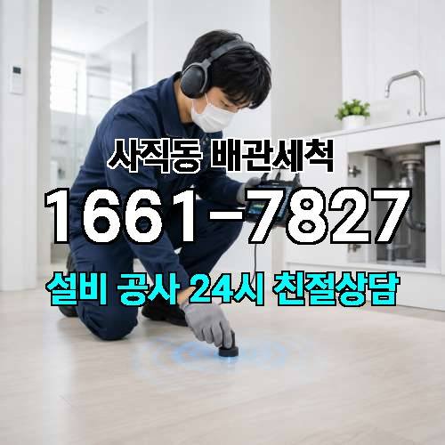 게시판 이미지 2211