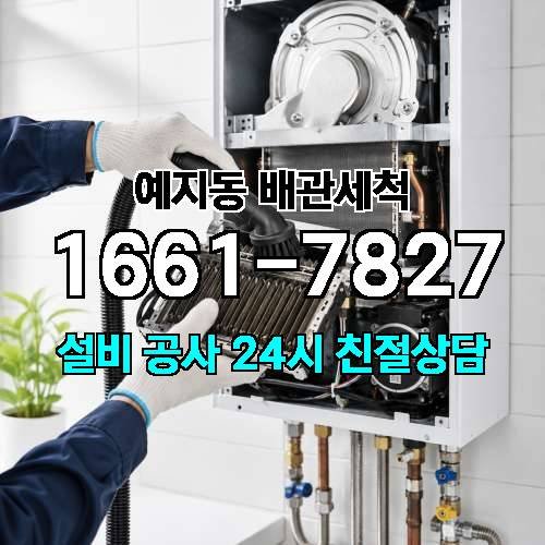 게시판 이미지 2224