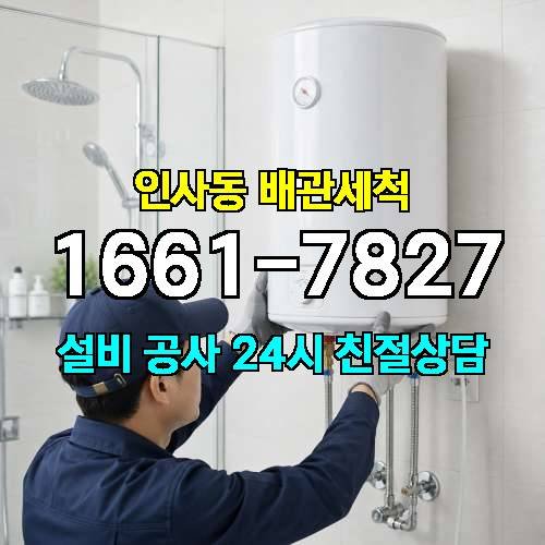 게시판 이미지 2232