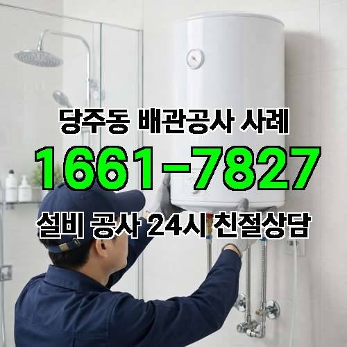 게시판 이미지 1055