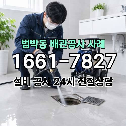 게시판 이미지 185