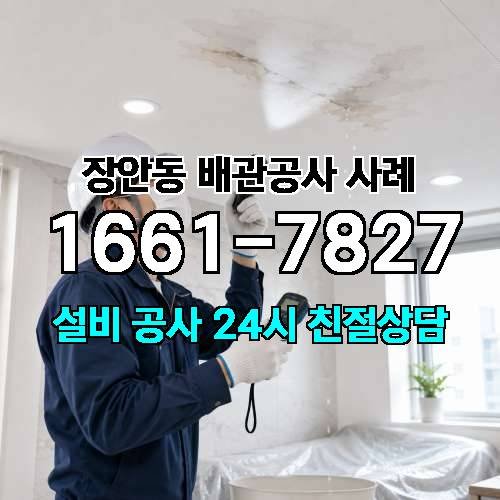 게시판 이미지 308