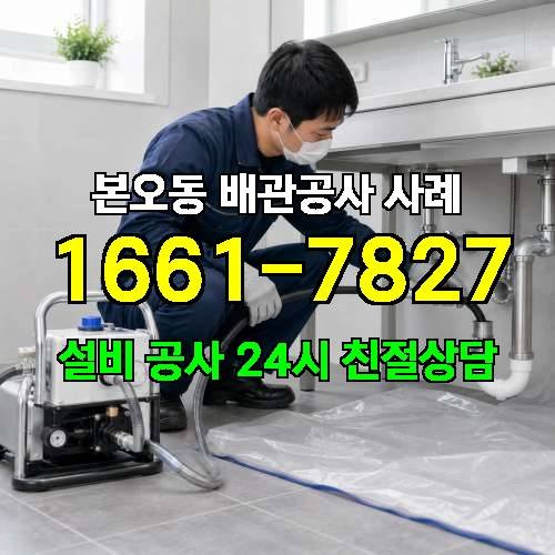 게시판 이미지 363