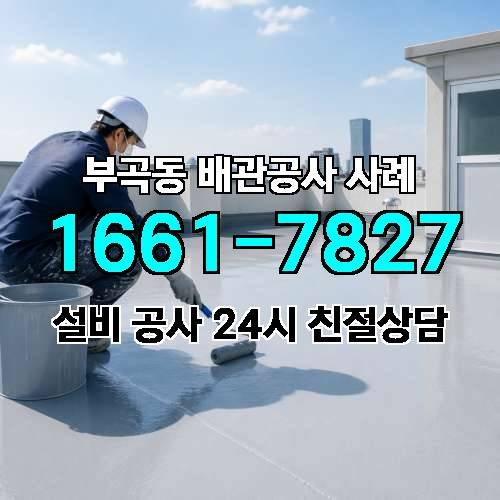 게시판 이미지 364