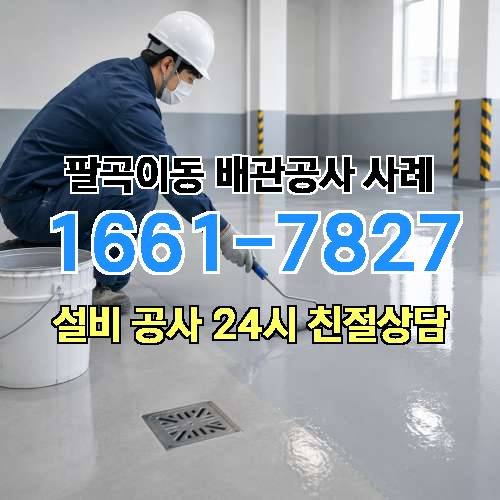 게시판 이미지 375