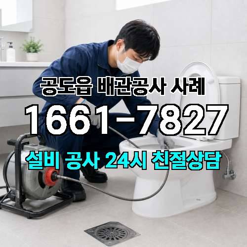 게시판 이미지 382