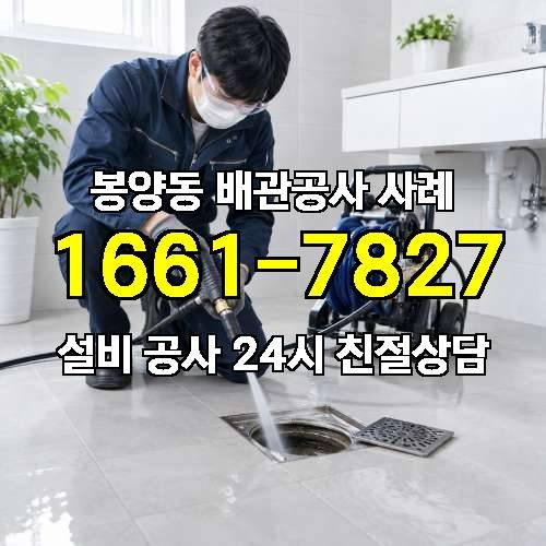 게시판 이미지 445