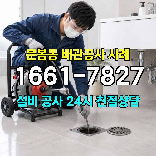 게시판 이미지 45