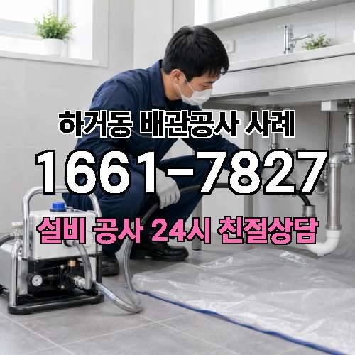 게시판 이미지 497
