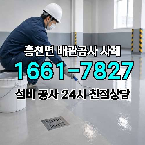 게시판 이미지 501