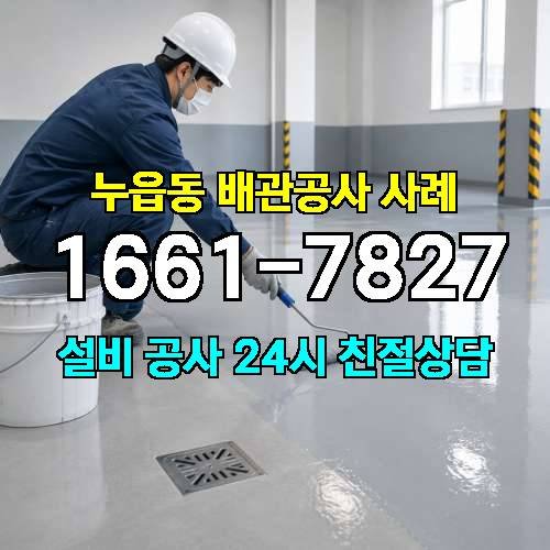 게시판 이미지 521