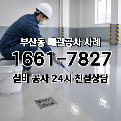 게시판 이미지 524