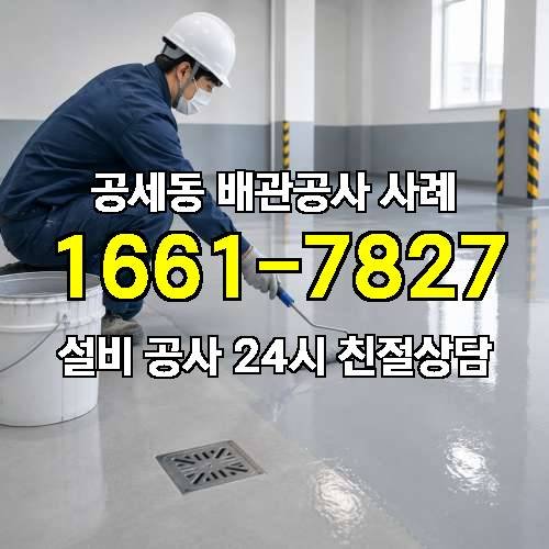 게시판 이미지 541