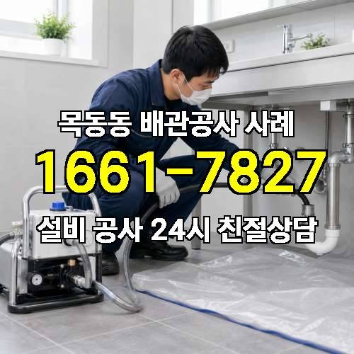 게시판 이미지 647