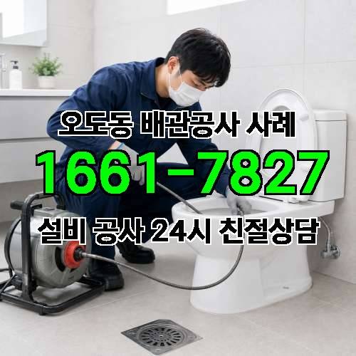 게시판 이미지 660