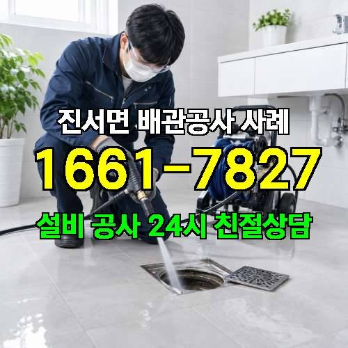 게시판 이미지 667
