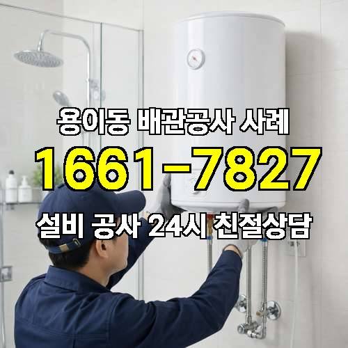 게시판 이미지 690