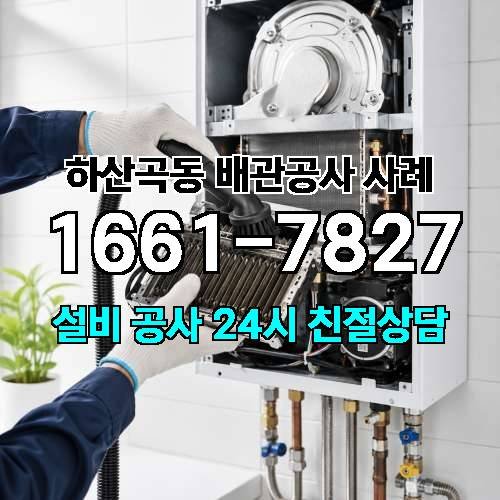 게시판 이미지 751