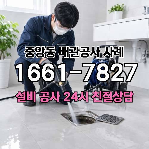 게시판 이미지 76