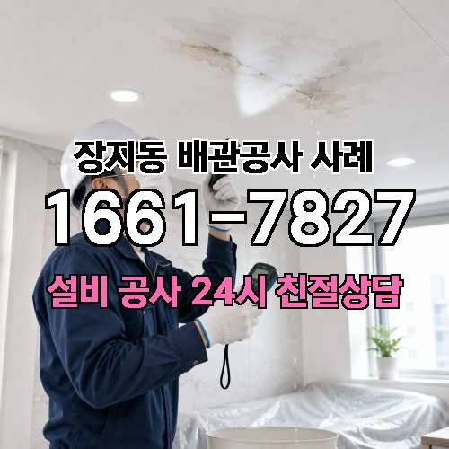 게시판 이미지 785
