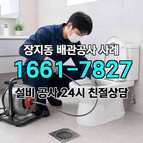 게시판 이미지 988