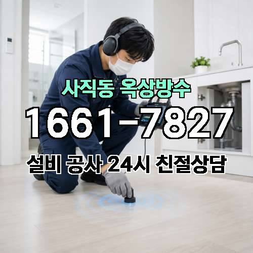 게시판 이미지 1064