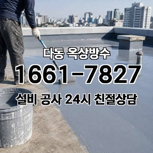 게시판 이미지 1114
