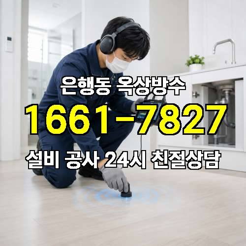 게시판 이미지 254
