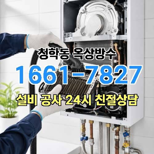 게시판 이미지 535