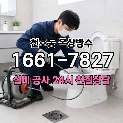 게시판 이미지 818