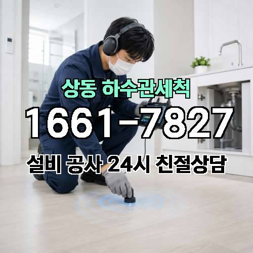 게시판 이미지 1631