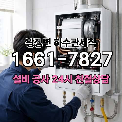 게시판 이미지 1655