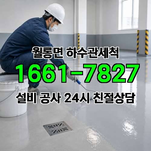 게시판 이미지 1809