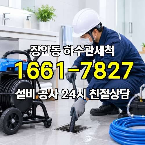 게시판 이미지 1842