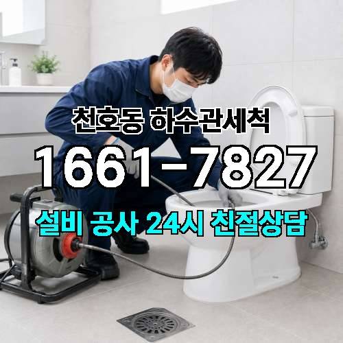 게시판 이미지 1965
