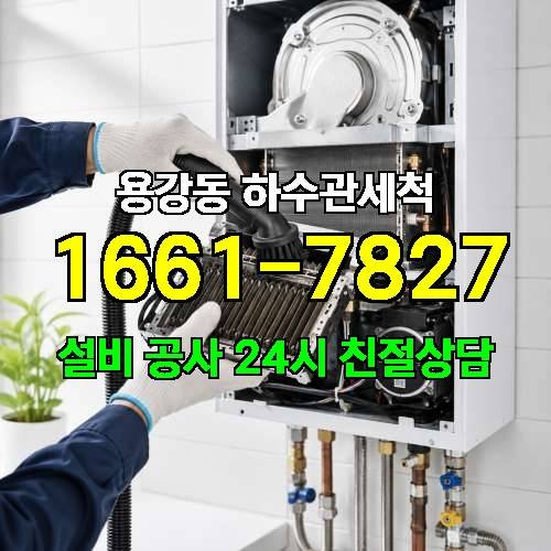 게시판 이미지 2064