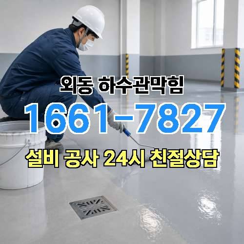 게시판 이미지 1183