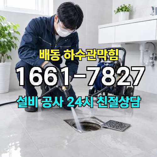 게시판 이미지 1707