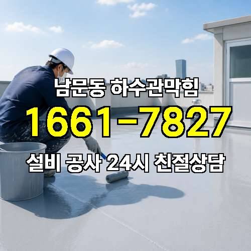 게시판 이미지 1931