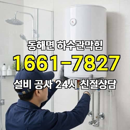 게시판 이미지 2150