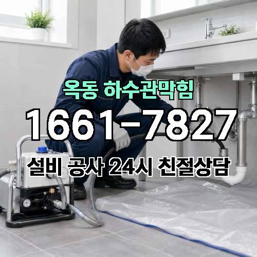 게시판 이미지 2253