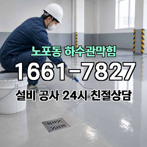 게시판 이미지 2790