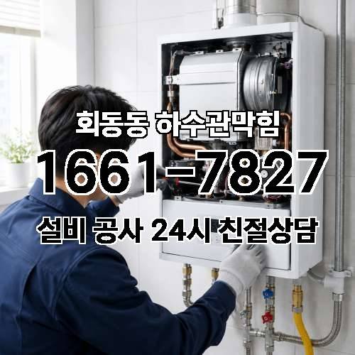 게시판 이미지 2798