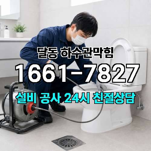 게시판 이미지 3283