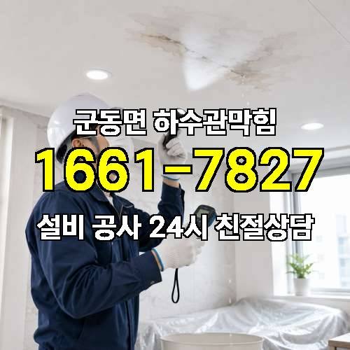 게시판 이미지 3509
