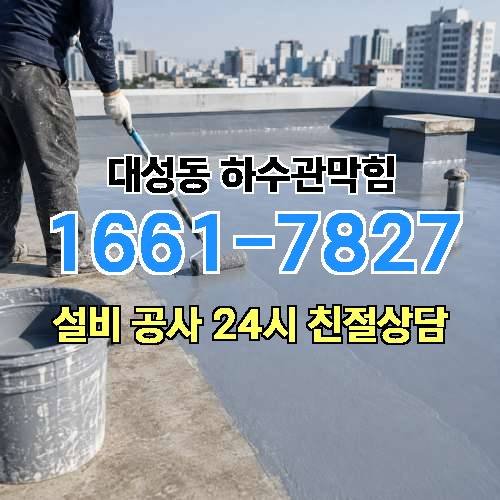 게시판 이미지 3640